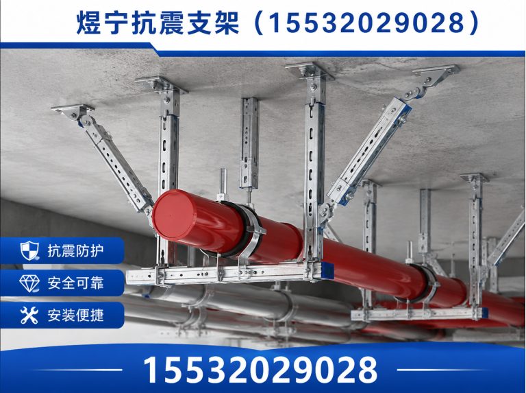 菏泽工程紧固件展示图